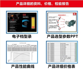 http://www.socismm.com/Mobile/uploadfiles/pictures/product/20190531090902_8208.jpg_280.jpg