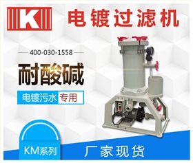 http://www.socismm.com/Mobile/uploadfiles/pictures/product/20210812152249_3636.jpg_280.jpg