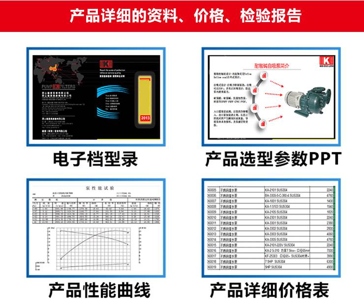 http://www.socismm.com/uploadfiles/pictures/product/20190531090902_8208.jpg